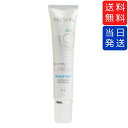 【まとめてお得】ニュースキン ageLOC ルミスパ アイディアル アイズ 15g 目もと用美容液