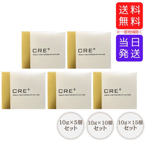 楽天市場】ワールドレップ ミネラルks イオンゲル ゲル状美容液 楽天市場】ワールドレップ ミネラルks イオンゲル ゲル状美容液