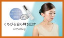 【まとめてお得】リップ 美容液 リップリン Cool 7ml
