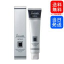【まとめてお得】アパガードロイヤル 135g