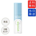 【まとめてお得】アムウェイ スプリーデント スウィートショット 口中清涼剤 14mL スプレータイプ