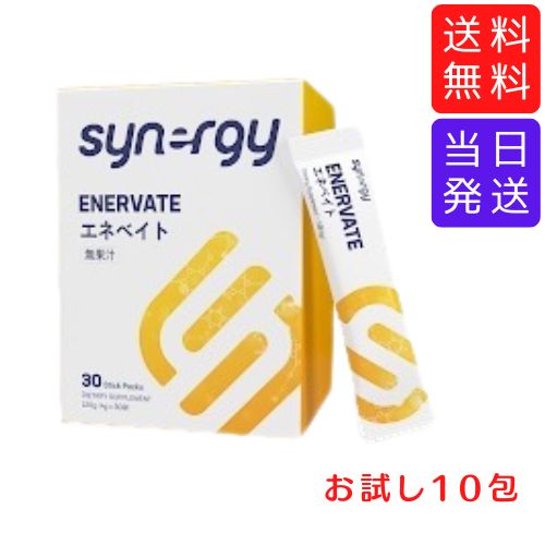 楽天市場】エネベイトシナジーワールドの通販 楽天市場】エネベイトシナジーワールドの通販