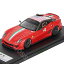 Look Smart 1/43スケール フェラーリ 599XX “Versione Clienti” #4 Rosso F1 / Grigio Ghisa Opaco LS3..