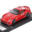Look Smart 1/43スケール フェラーリ 599XX “Versione Clienti” #77 Rosso Corsa LS368E