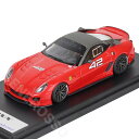 Look Smart 1/43XP[ tF[ 599XX gVersione Clientih #42 Rosso F1 / Grigio Ghisa Opaco LS368L