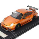 FrontiArt 1/18スケール ポルシェ 911 997 GT3 RS カッパー F010-012