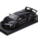 【アウトレット】京商 1/43 ランボルギーニ ヴェネーノ (ブラック/レッドライン) KS05571BKR 【返品・交換対象外】