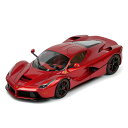 BBR MODELS 1/18スケール フェラーリ ラ フェラーリ レッドメタリック (ルイス・ハミルトン) PBBR1822H8