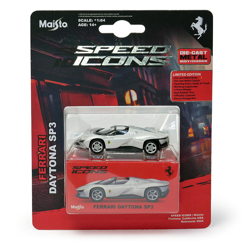 Maisto 1/64スケール SPEED ICONS フェラーリ デイトナ SP3 ホワイト MS ...