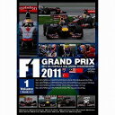 F1 GRAND PRIX 2011 Volume1 Rd.1〜4 DVD PCBC-51903