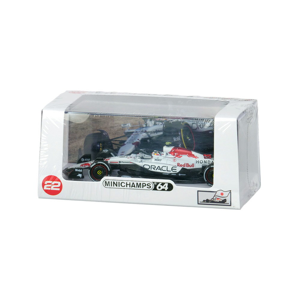 Rakuten - MINICHAMPS 1/64スケール オラクル レッド ブル レーシング RB21 角田裕毅 日本GP 2025 ホワイト 640250322