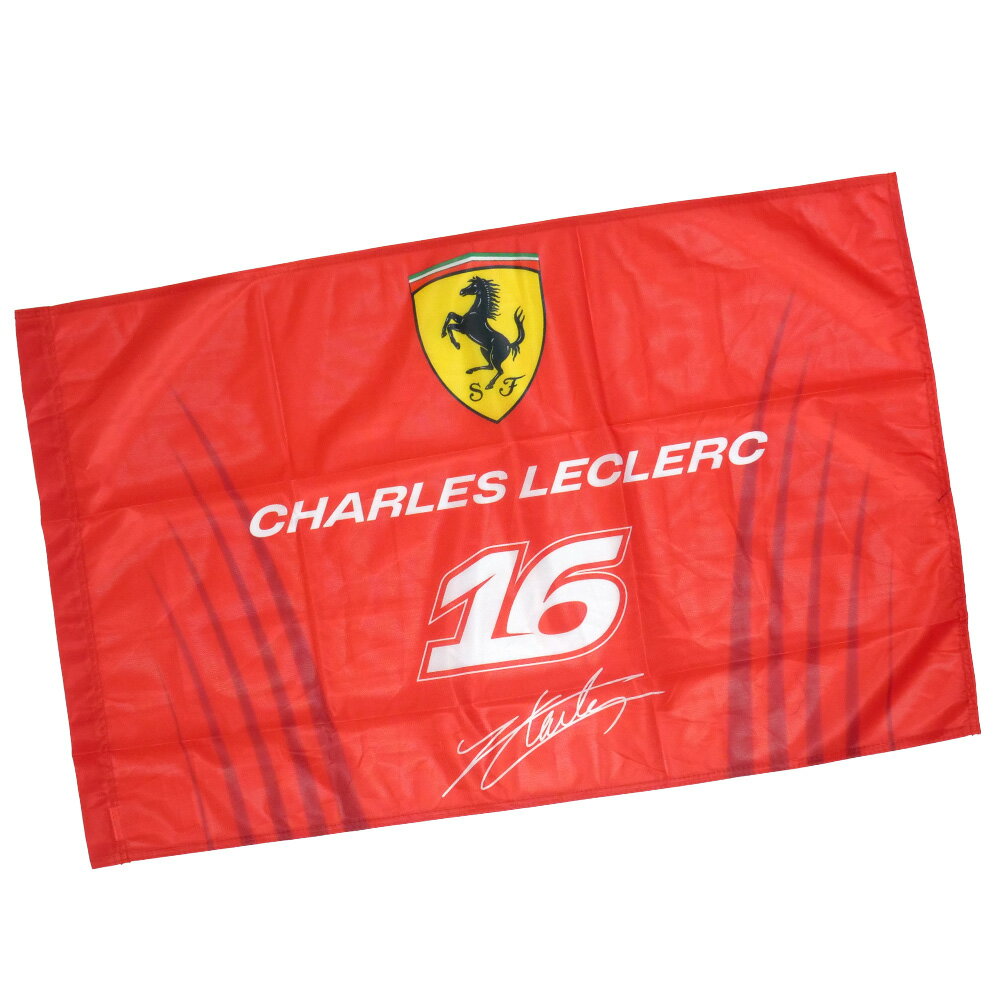Rakuten - スクーデリア フェラーリ C.ルクレール フラッグ 60×90cm レッド 701238027