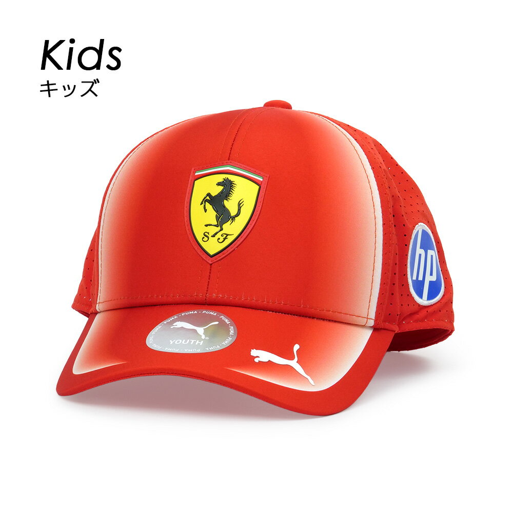 Rakuten - PUMA スクーデリア フェラーリ HP チーム ジュニア キャップ 2026 レッド 701239033