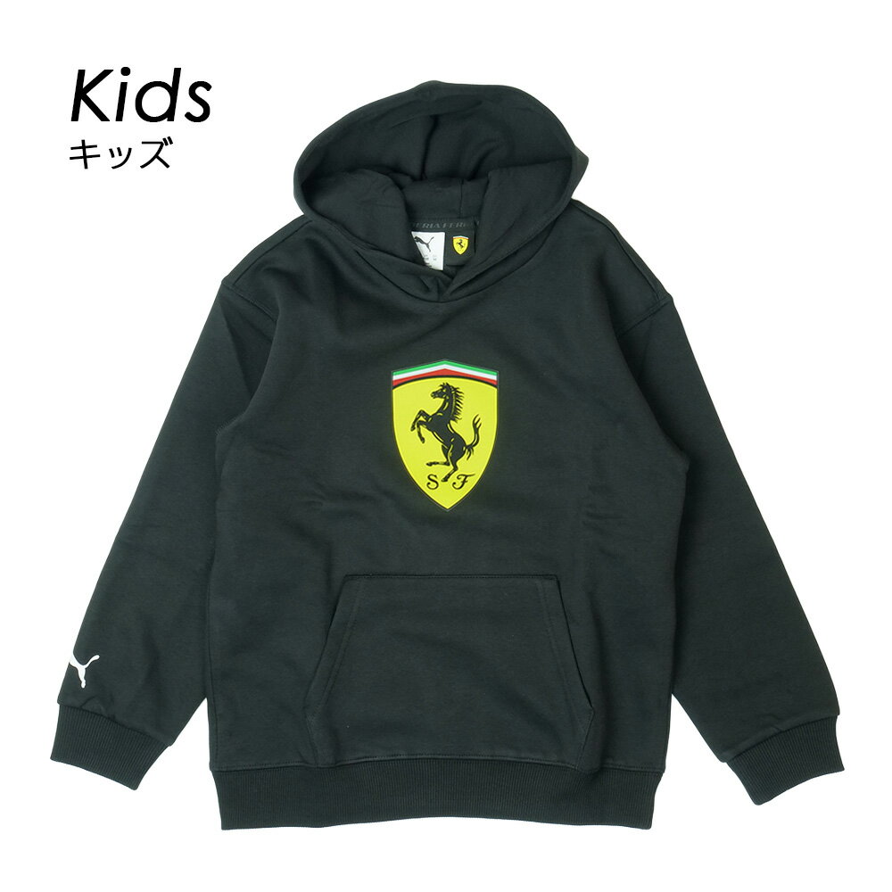 Rakuten - PUMA スクーデリア フェラーリ Kids カラー シールド フーディー ブラック 634259-01