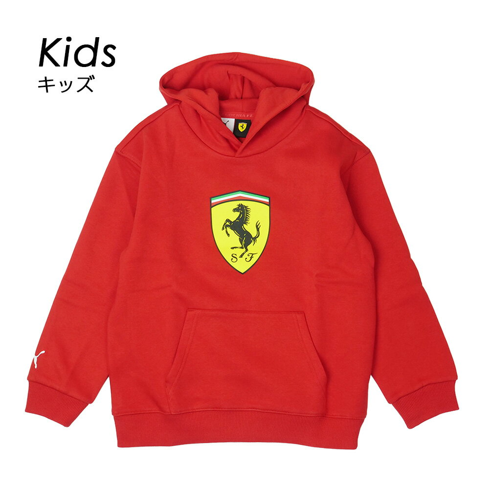 Rakuten - PUMA スクーデリア フェラーリ Kids カラー シールド フーディー レッド 634259-02