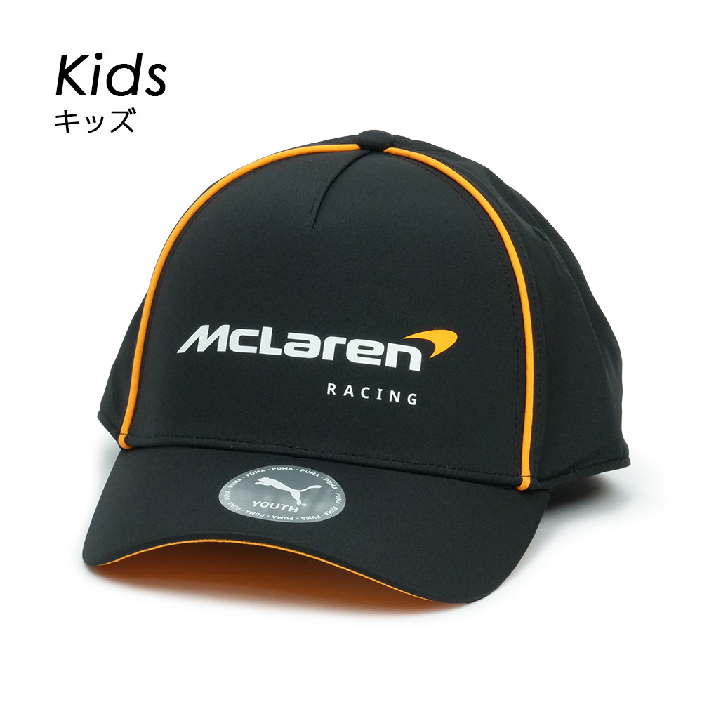 樂天商城 - PUMA マクラーレン F1 チーム FW ロゴ BB キッズ キャップ 701241142-001