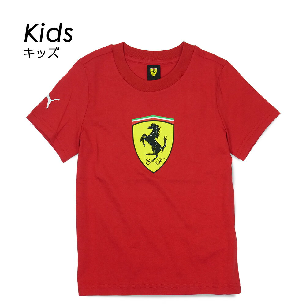 Rakuten - PUMA スクーデリア フェラーリ FW キッズ シールド Tシャツ レッド 701238603-001
