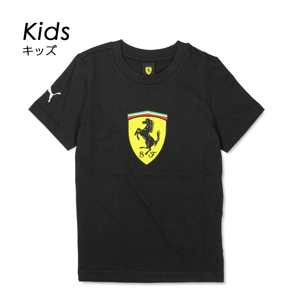 Rakuten - PUMA スクーデリア フェラーリ FW キッズ シールド Tシャツ ブラック 701238603-002