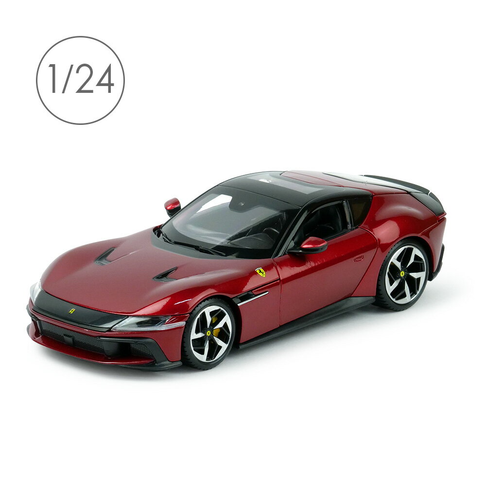 Rakuten - Bburago 1/24 フェラーリ ドーディチ チリンドリ レッド 18-26033R