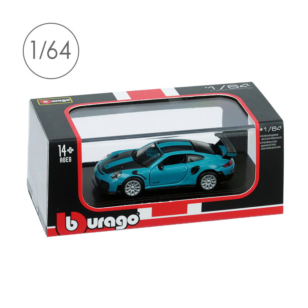 Rakuten - Bburago 1/64スケール ポルシェ 911 GT2 RS マイアミブルー BUR59089BL