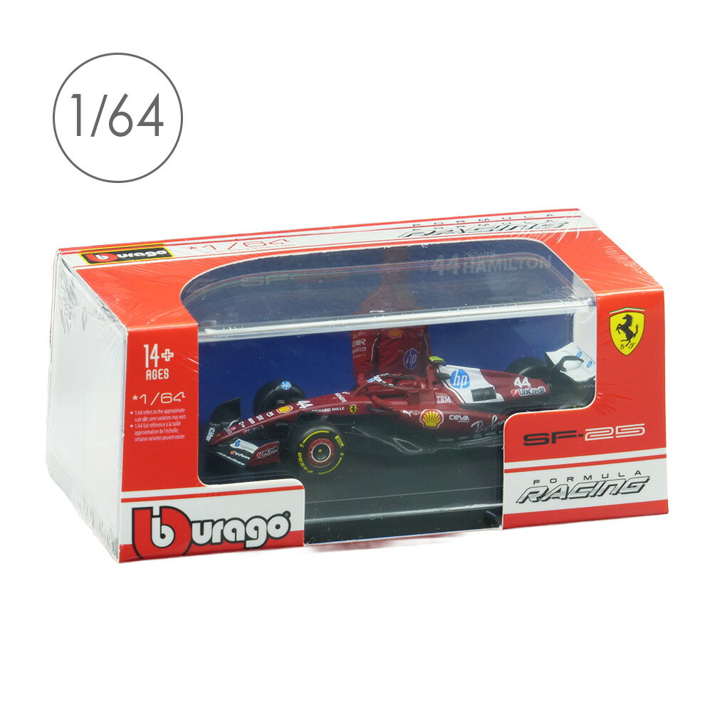 Rakuten - Bburago 1/64スケール フェラーリ SF-25 2025 オーストラリアGP #44 L.ハミルトン クリアケース/ドライバー無 18-56804H