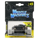Maisto 1/64スケール MM 1995 トヨタ スープラ(MK4) ブラック MS15585BK