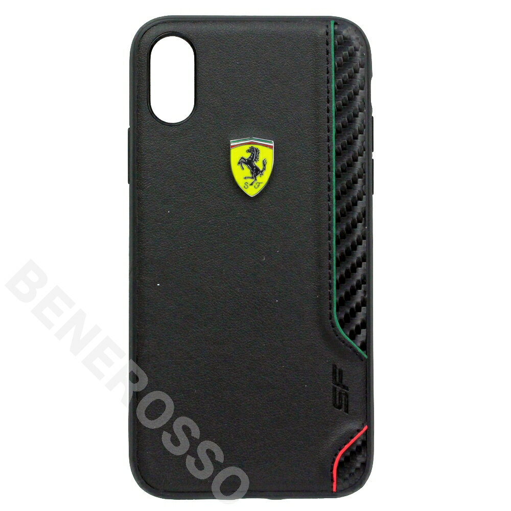 Rakuten - フェラーリ iPhoneX / XS PUラバー ソフトタッチ カーボン ハードケース ブラック FESITHCPXBK