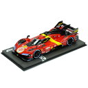 BBR MODELS 1/18スケール フェラーリ 499P ル・マン 2023 #51 Winner レッド P18239V