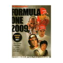 FORMULA ONE 2009 PERFECT BOOK Vol.1
