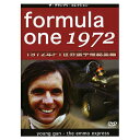 DVD Formula one 1972 1972年F1世界選手権総集編 EM-064