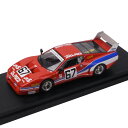 BEST 1/43 フェラーリ BB LM デイトナ1979 ♯67 レッド 9300