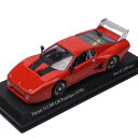 BEST 1/43 フェラーリ BB LM プロトタイプ 限定 レッド KBK006