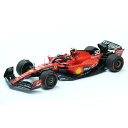 BBR MODELS 1/18スケール フェラーリ SF-23 C.サインツ バーレーンGP 2023 PBBR231855