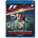 FIA F1世界選手権 2014年総集編 オフィシャル Blu-ray(日本語版)EM-182