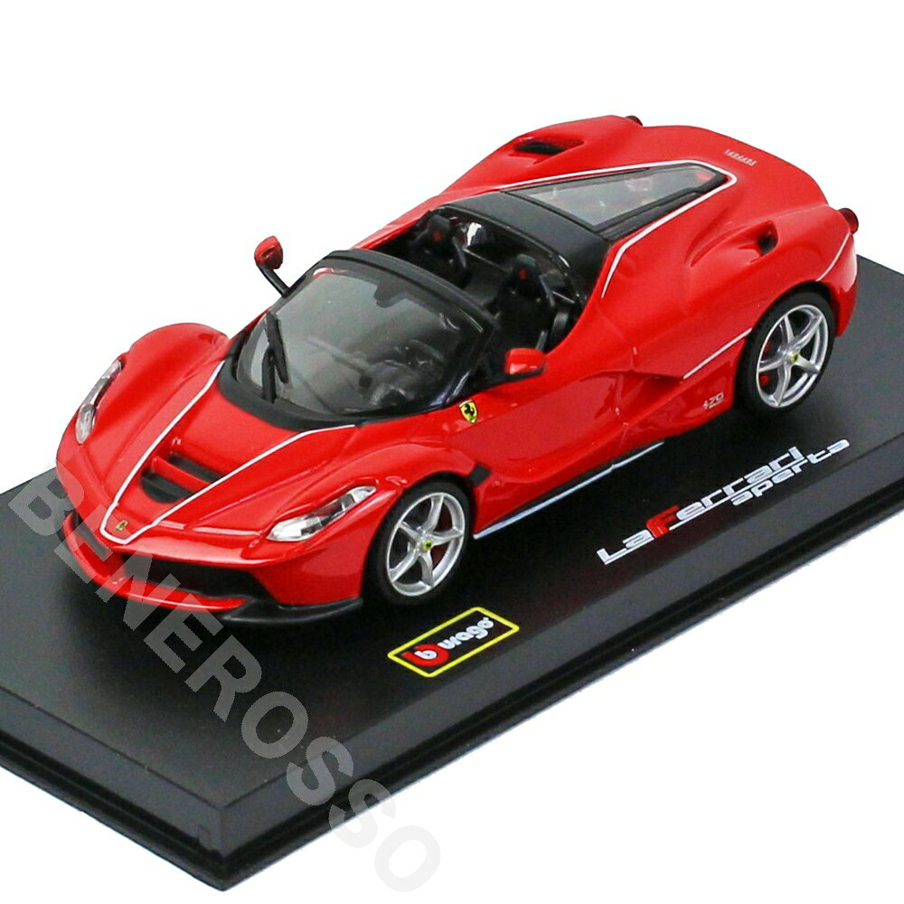 絶版品!未使用品!1/10RC XB ラ フェラーリ サーボ付きキット本体