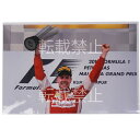 フェラーリ 2015 プレスフォト マレーシア 30.4×20.2cm (返品・交換対象外)