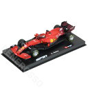 Bburago 1/43スケール フェラーリ SF21 C.サインツ 2021(ドライバー付) BR-43-36828CS