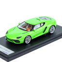 Look Smart 1/43スケール ランボルギーニ アステリオン LP910-4 VERDE MANTIS LS441E