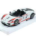 MINICHAMPS 1/18XP[ |VF 918XpC_[ 2013 #3 2013 W/WEISSACH pbP[W SALZBURG 110062441