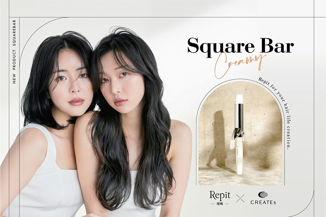 クレイツ イオン レピ スクエアバー 36mm 40mm ELEMEA Repit Squar Bar 送料無料 海外兼用 CSB-AG36W CSB-AG40W カールアイロン 韓国