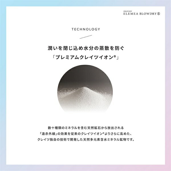VODANA グラムウェーブカーリングアイロン 36mm アイボリー BONGFD36_IV BONGFD36_IV