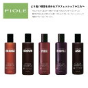 FIOLE クオルシア カラーシャンプー 250ml オレンジ ブラウン ピンク パープル アッシュ