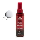 WELLA ウエラ ULTIME REPAIR アルタイム リペア ミラクルナイトトリートメント 95ml