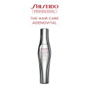 【医薬部外品/正規品】SHISEIDO 資生堂 ADVANCED SCALP ESSENCE アデノバイタル アドバンスト スカルプエッセンス 180ml|育毛促進・抜け毛予防に