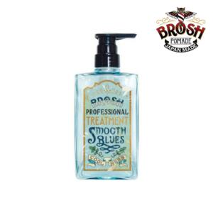 BROSH トリートメントスムースブルース