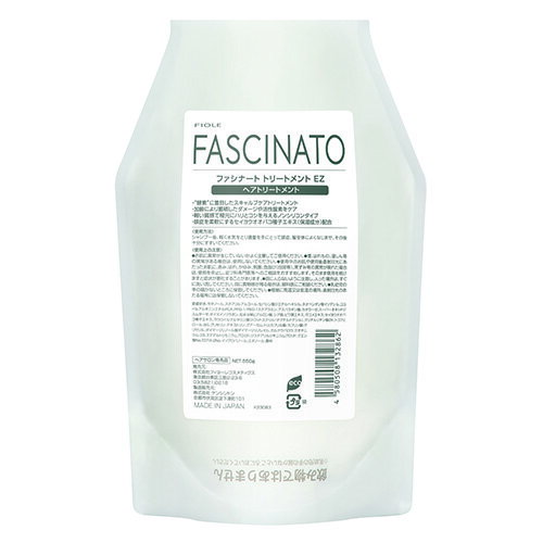 【白髪・エイジングケア】ファシナート トリートメント EZ 550g