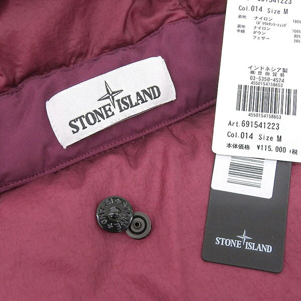 Island Dyed Ny ストーンアイランド Garment ダウンジャケット Stone 新品 Reps Ny メンズファッション Island Sizem Down Crinkle 豊田貿易 定価12万円 W 中古 Brand Closet 3980円以上送料無料 魅力的な価格短納期