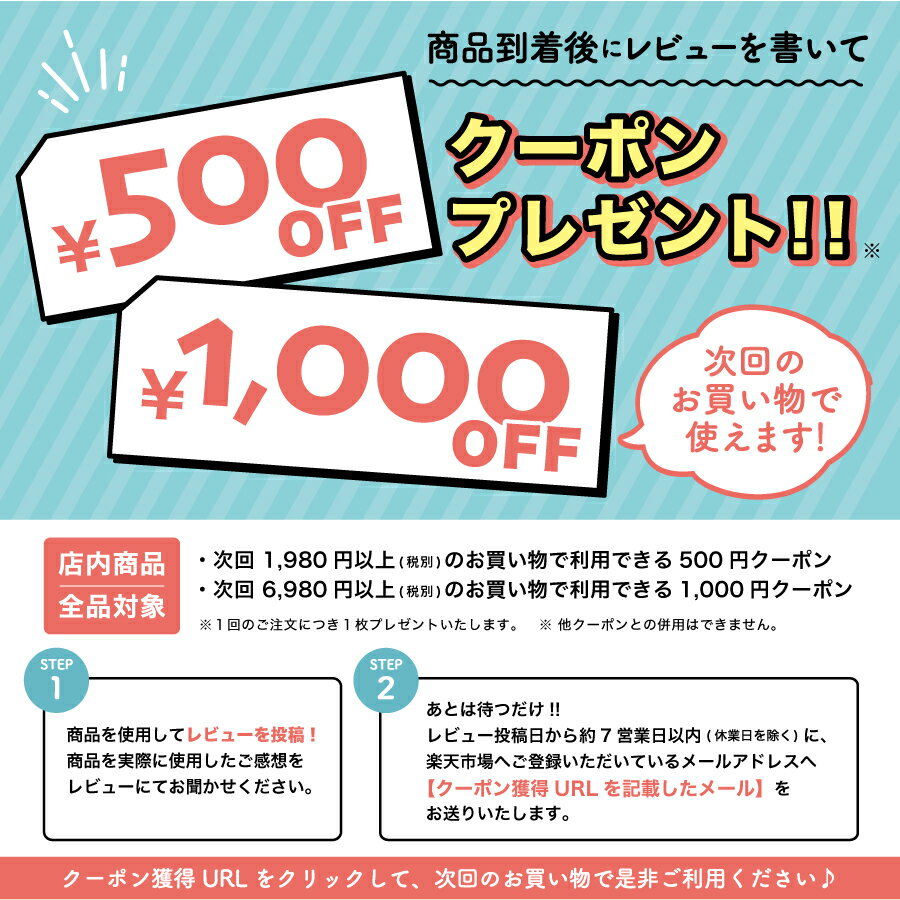 SMILEスマイルマウスピース歯列ケア歯ぎしりいびきハード鼻呼吸表情筋顔の筋トレ