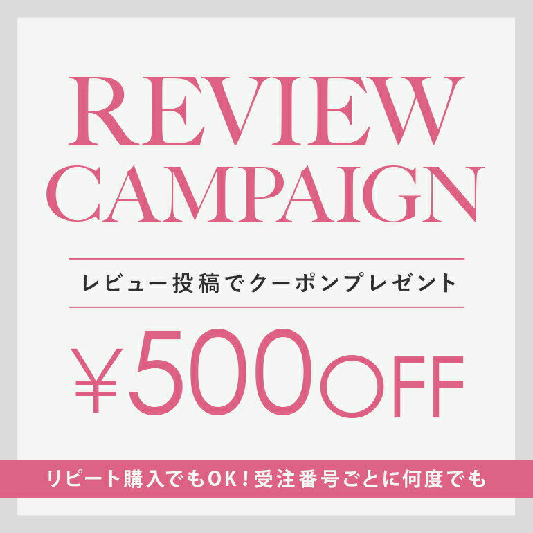 《最大1,600円OFFクーポン配信中》【42%OFF】《メール便対象》ブラデリスニューヨーク おしりPラインレーシーショーツ23 BRADELIS NEWYORK peace ヒップアップ 垂れ尻 補整下着 締め付けない すっぽり 食い込まない 補整 セール SALE 大きいサイズ 綿混 吸汗 速乾