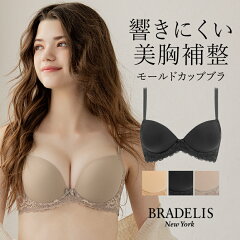 https://thumbnail.image.rakuten.co.jp/@0_mall/bradelisny/cabinet/bra/05234782/ca118103_thum770.jpg